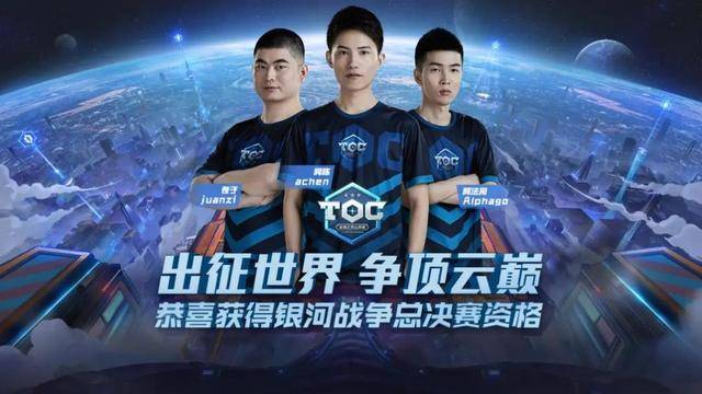 使他的荣誉