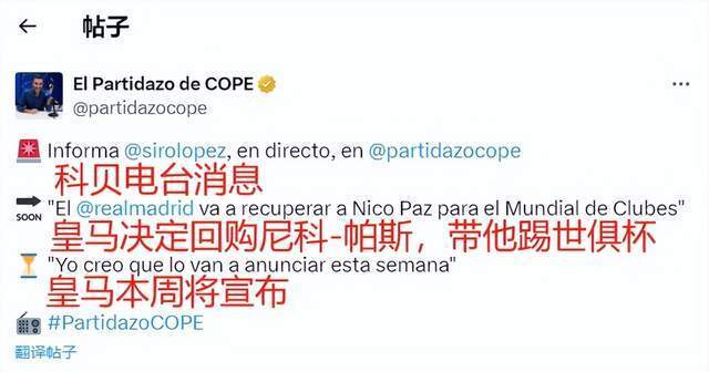 律有着严格