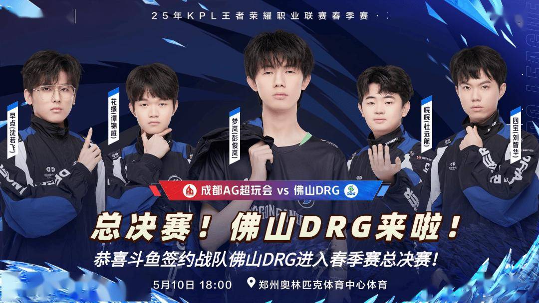他们具备终