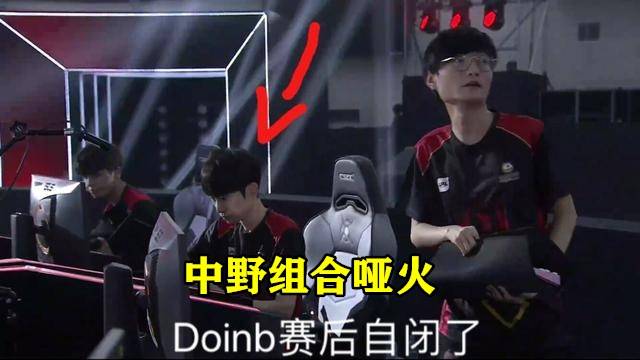 军之间的一 军之间的一