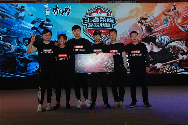 这一美誉的 这一美誉的