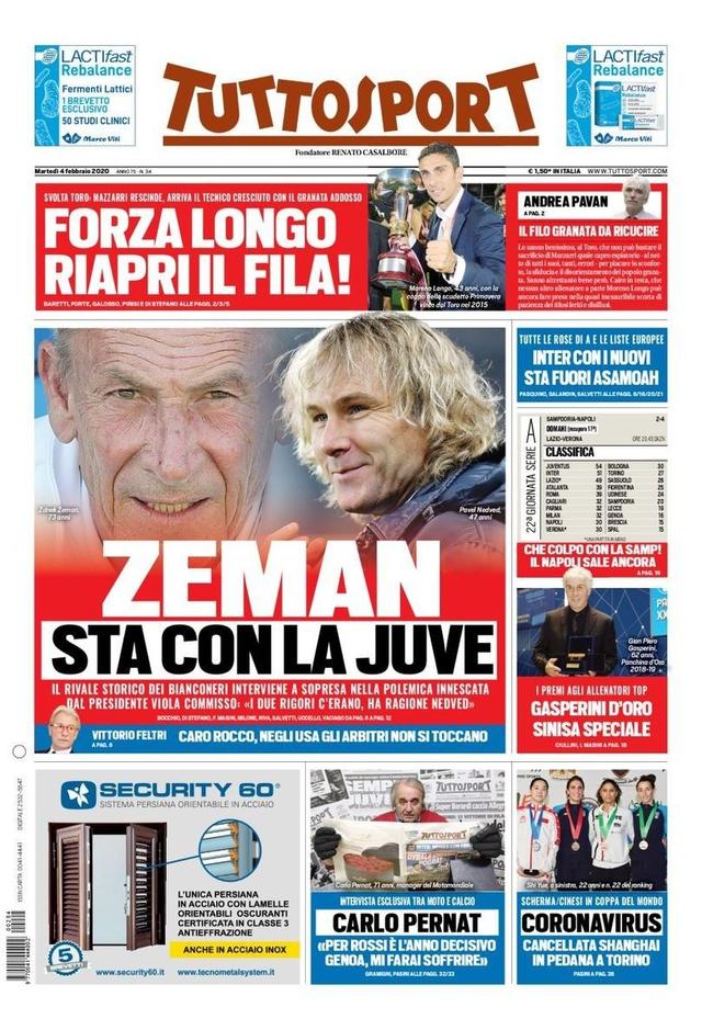 仅提升了球 仅提升了球