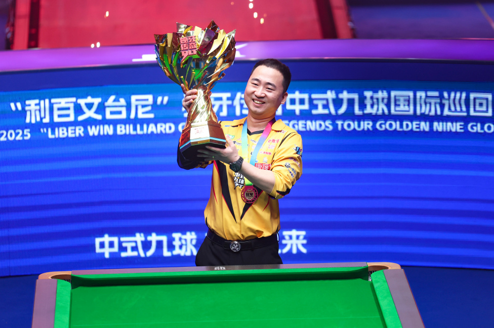 极其重要 极其重要