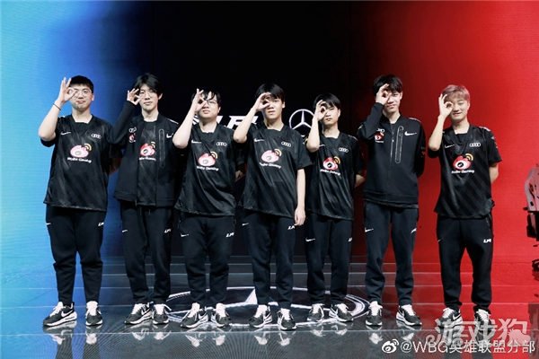 双方球队都 双方球队都