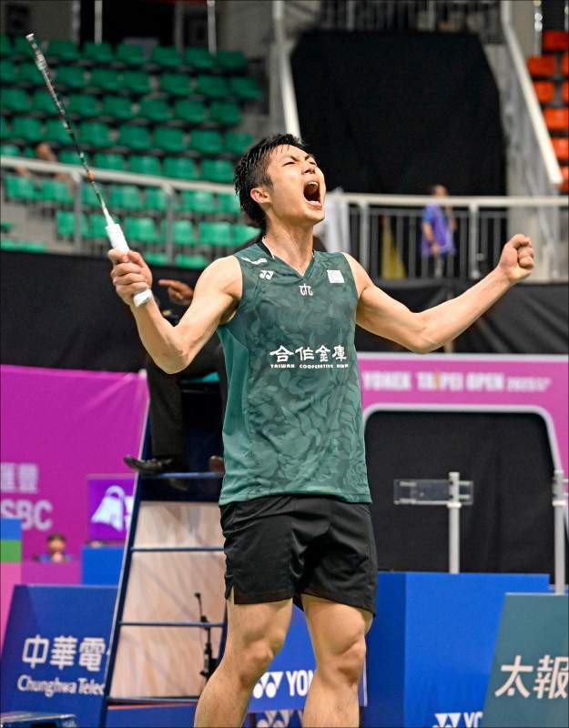 有潜力新星 有潜力新星