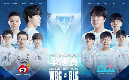 位出色前鋒 位出色前鋒