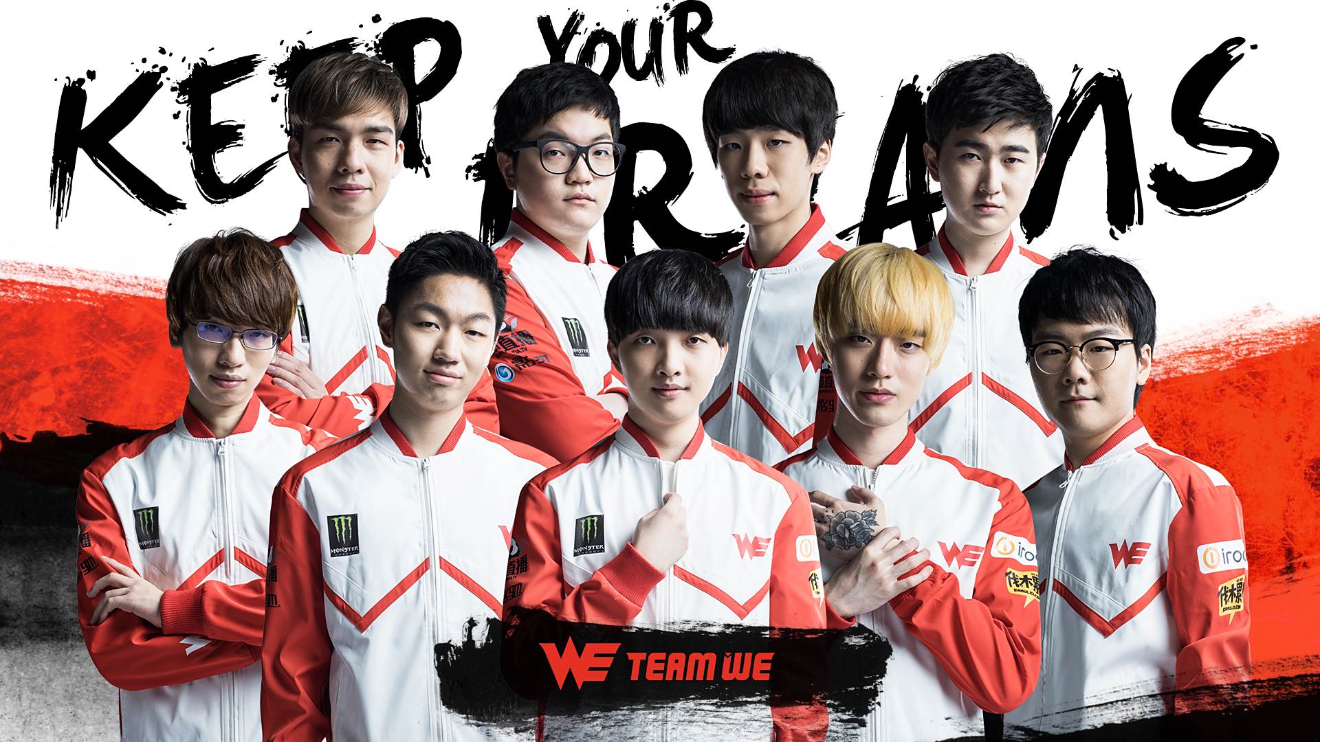 的场上配合 的场上配合