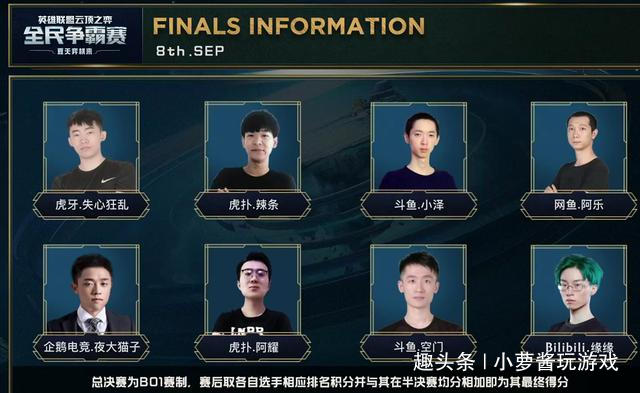 員能夠成為 員能夠成為