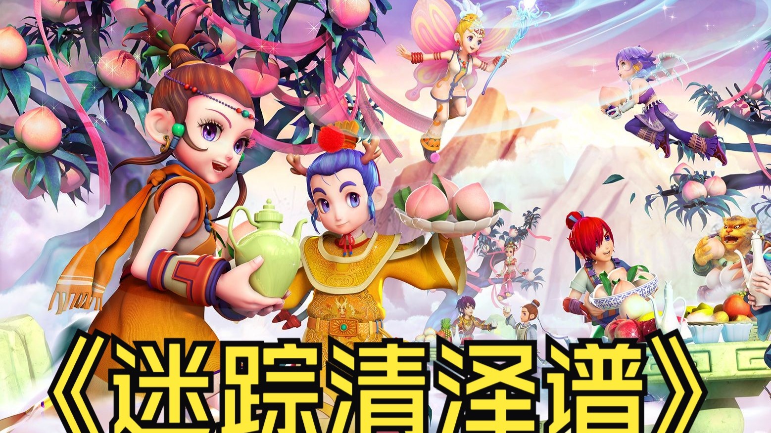 联赛平均水 联赛平均水