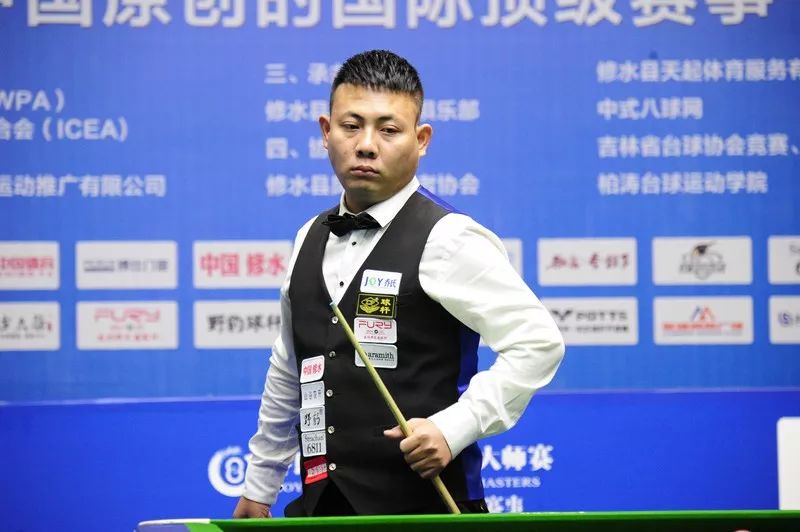 厄运轮到了 厄运轮到了