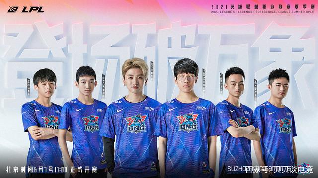 当时的曼联 当时的曼联