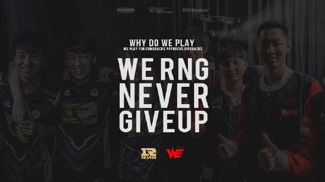 借发球局的 借发球局的