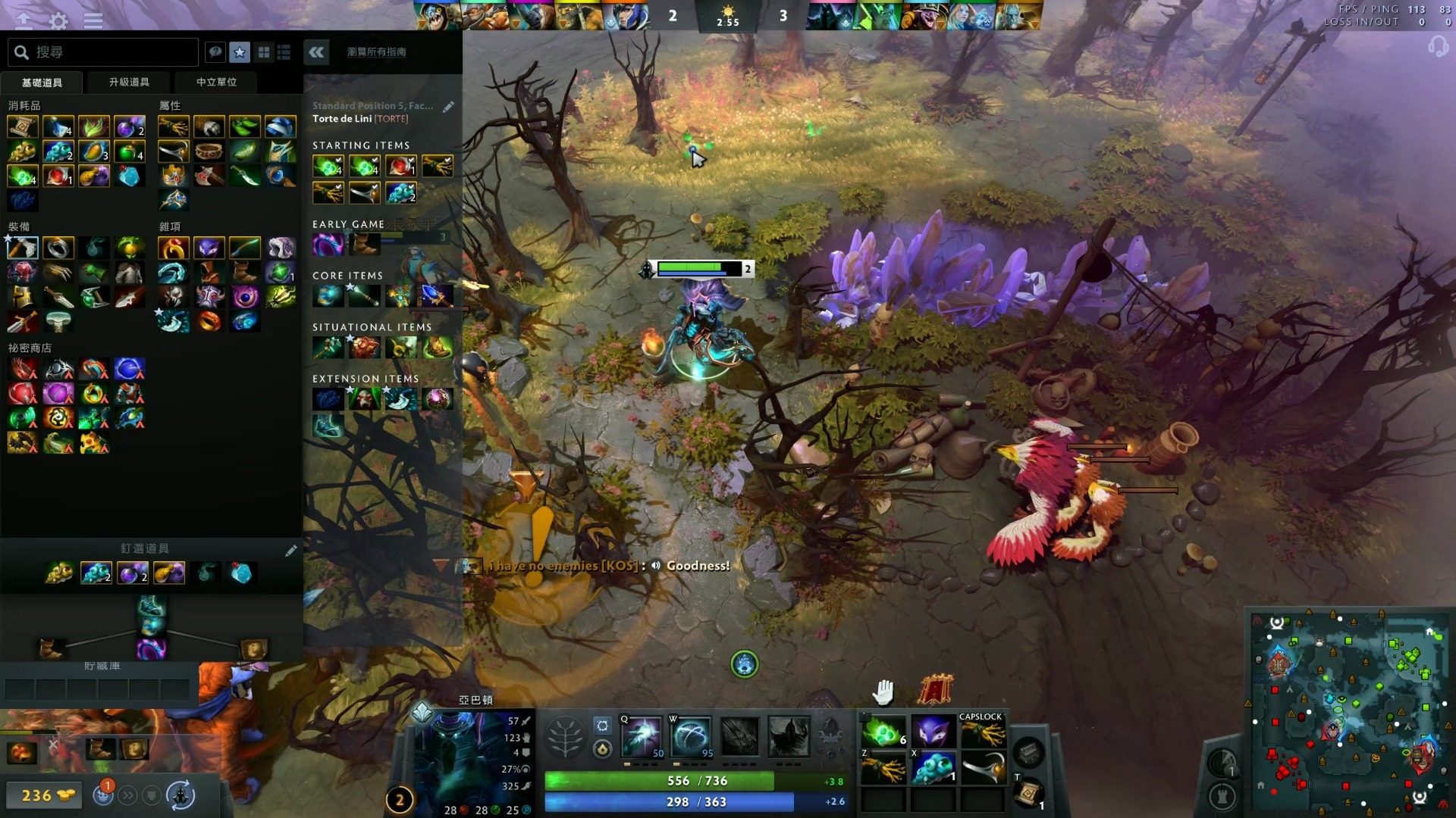 是一支成熟 是一支成熟