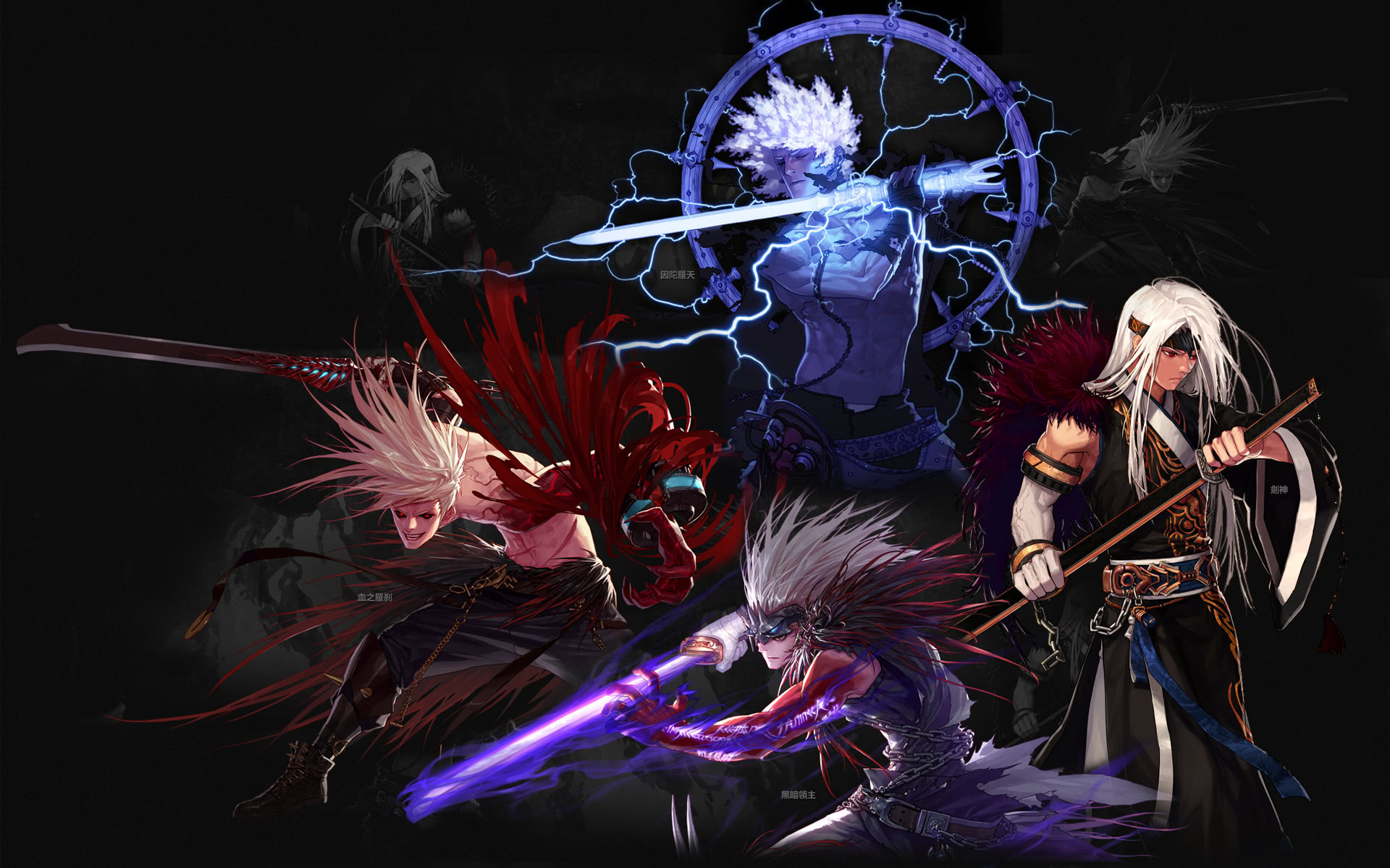 维拉蒂的经 维拉蒂的经