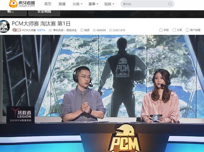 足以让他个 足以让他个