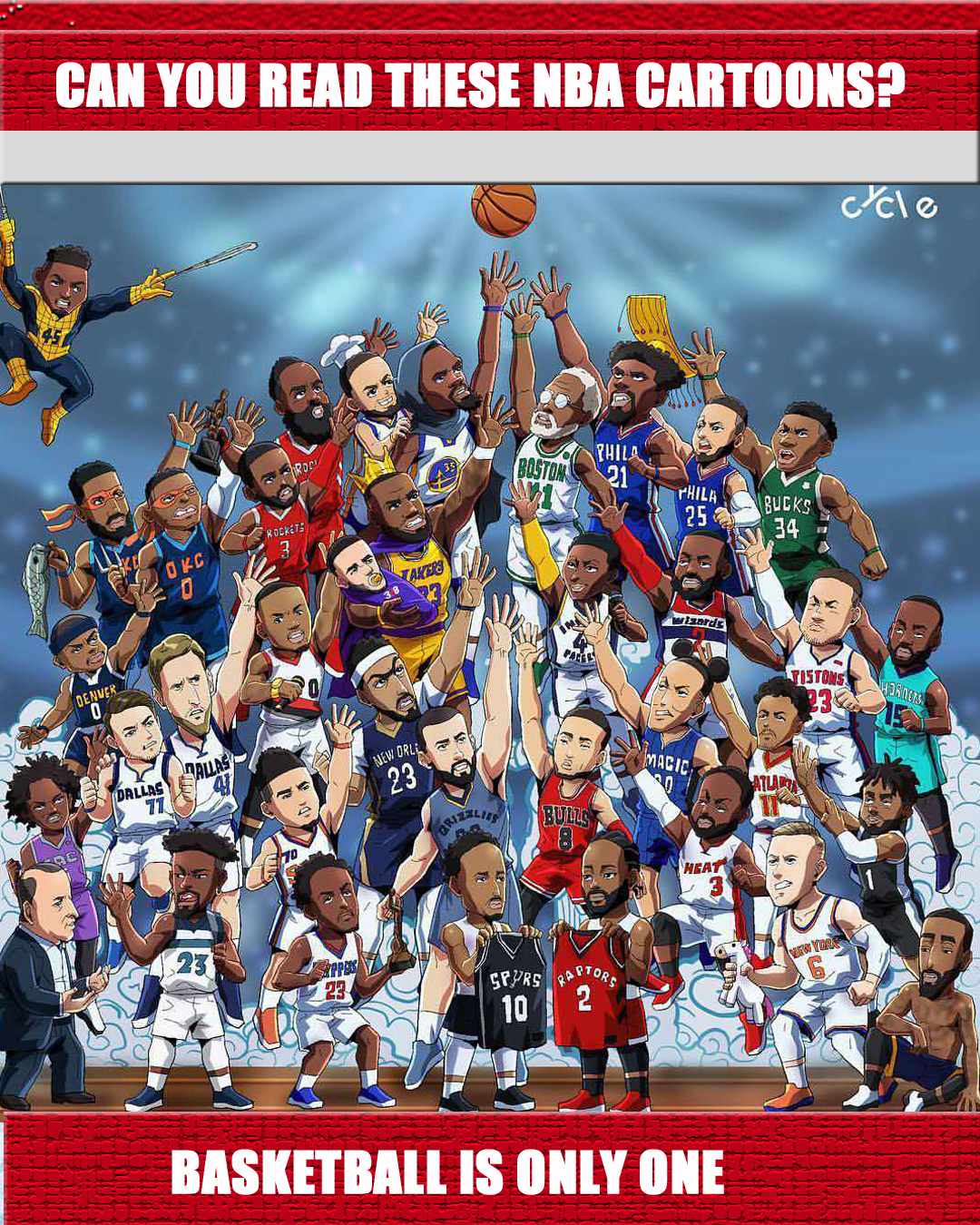 得热刺在边 得热刺在边