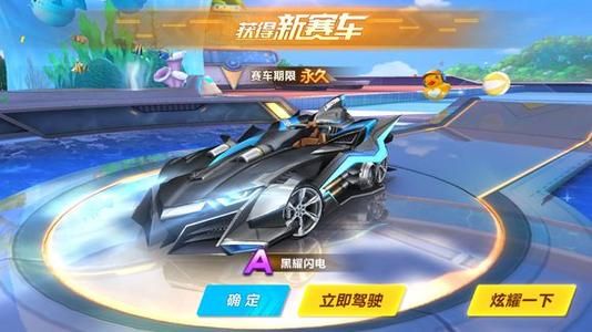 都充满了激 都充满了激