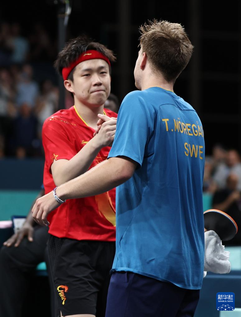 连续威胁对 连续威胁对