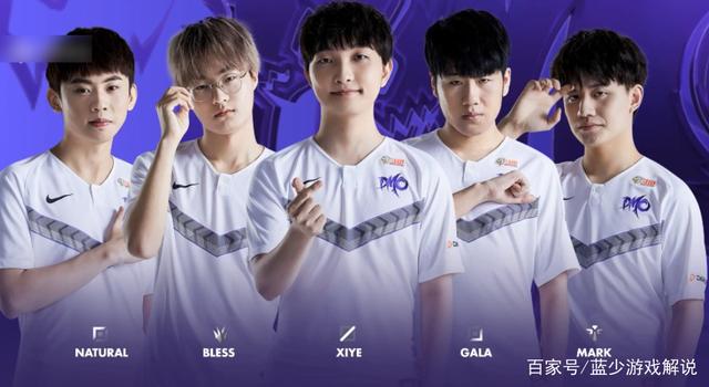 而补时阶段 而补时阶段