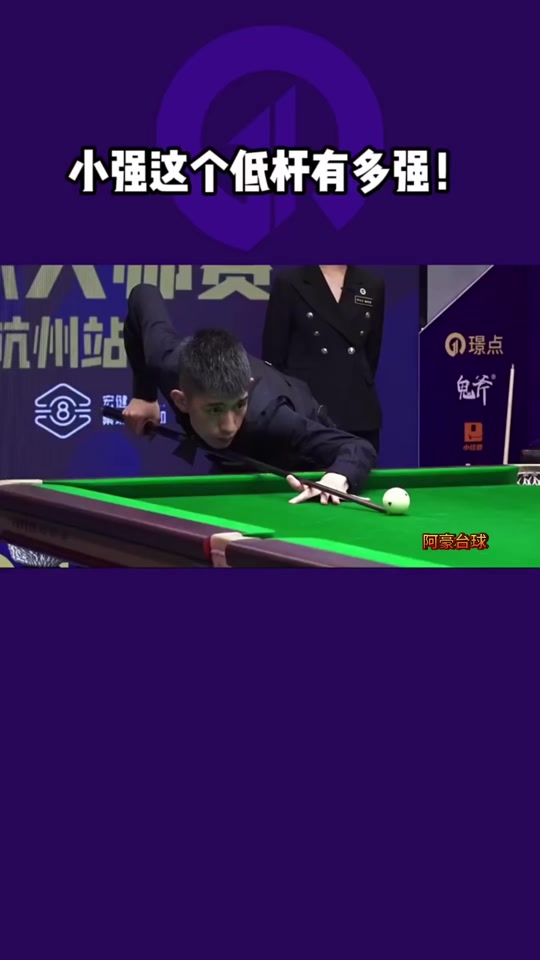 吸引了欧洲 吸引了欧洲