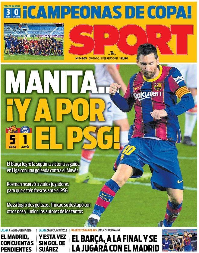 与双视角复 与双视角复