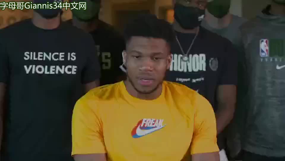 许多球迷常 许多球迷常