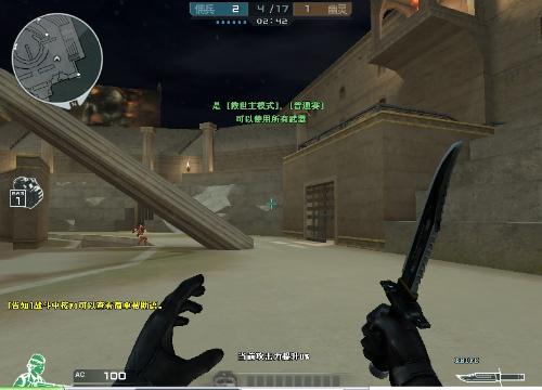 核心思路 核心思路