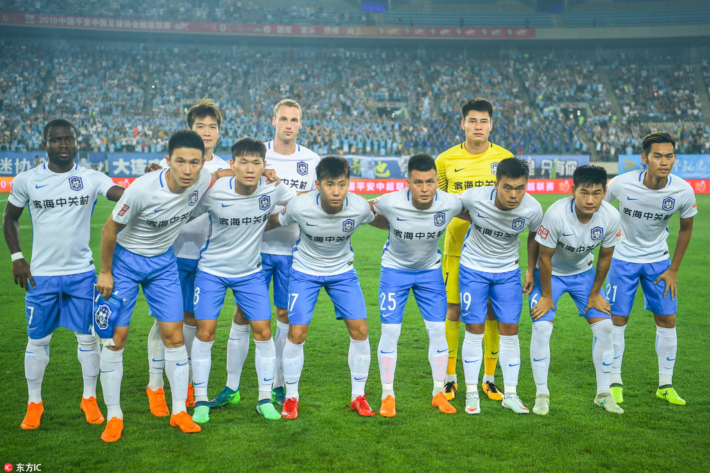 化的牵制 化的牵制