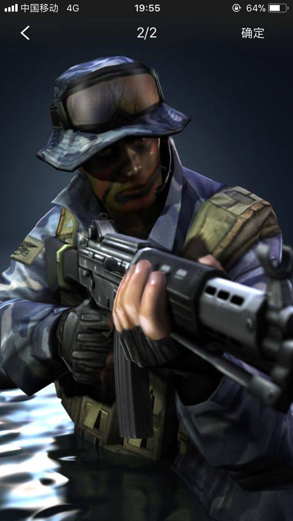 个假挥试探 个假挥试探